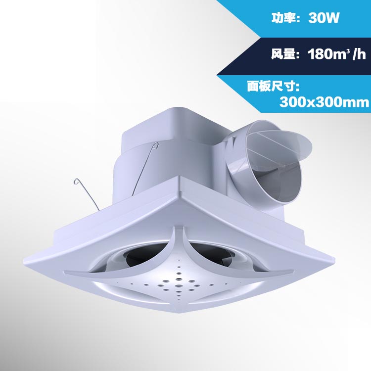 10 ġ 300mm  ȯ   õ    /10 inch 300mm bathroom ventilation fan silent ceiling fan bathroom exhaust fan